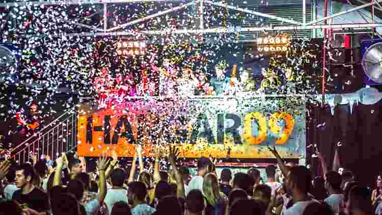 Club image HANGAR 09
 מועדון האנגר 09 - כרטיסים לכל האירועים הקרובים | HANGAR 09
