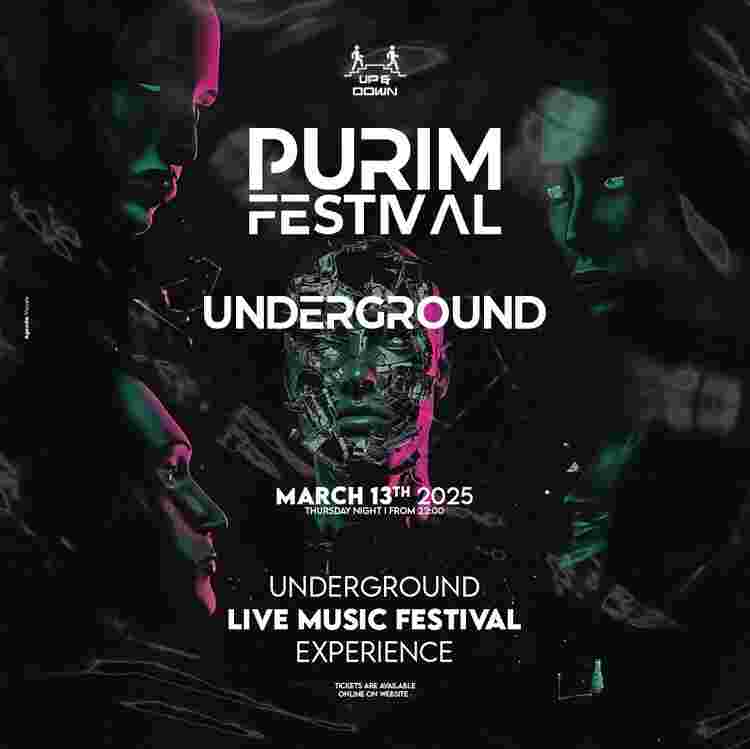 Event image UNDERGROUND PURIM FESTIVAL | 13.03