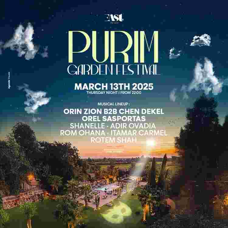 Event image EVENT GARDEN | PURIM 2025 | 13/03