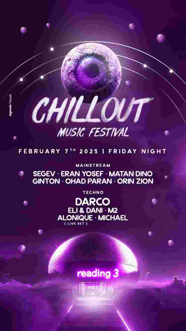 Event image ChillOut Coming To Reading 3 