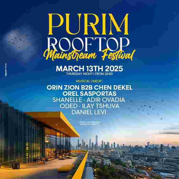 Event image Purim Rooftop | Mainstream Festival