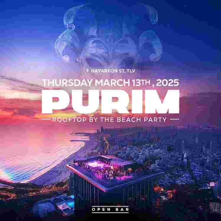 Event image Purim by the sea