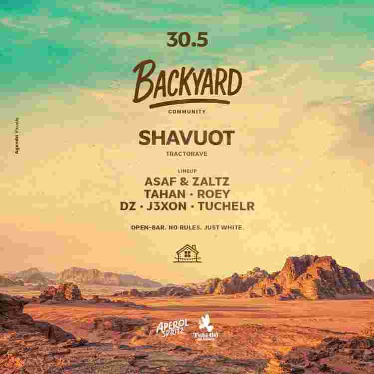 Event image Backyard Community 2025 // SHAVUOT