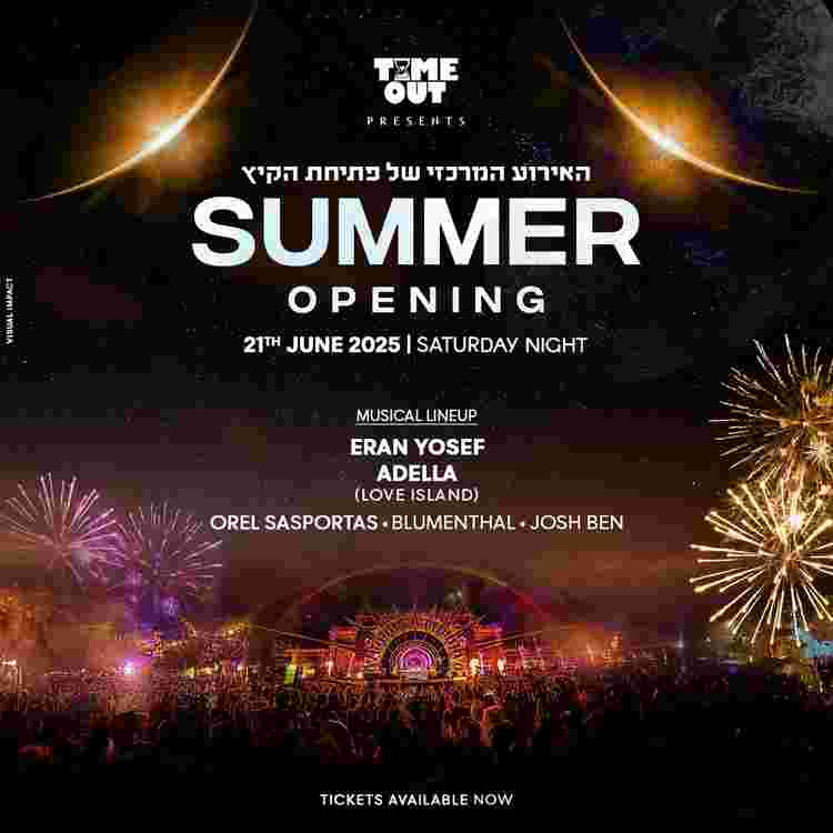 Event image Opening summer festival | Timeout
