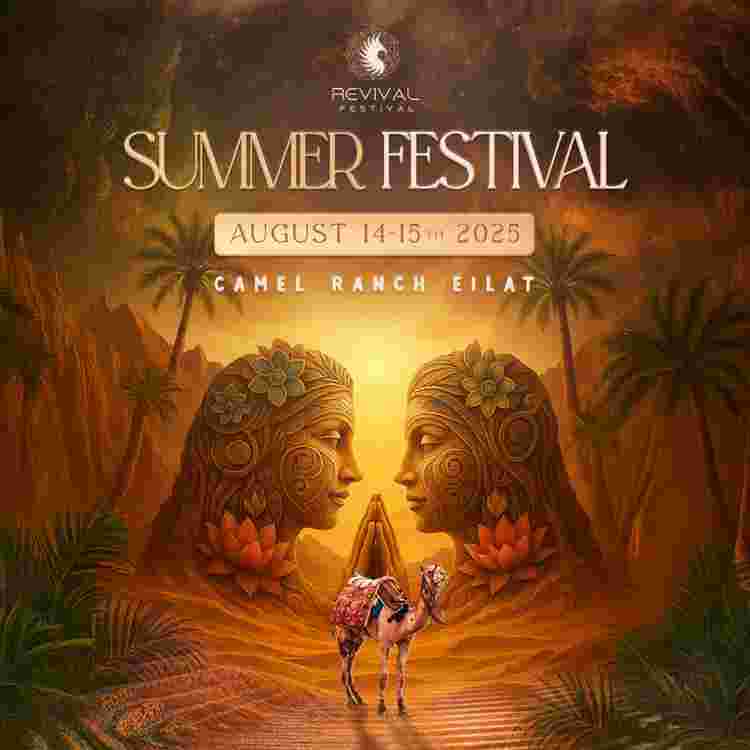 Event image Revival Festival Desert Edition 14-15.8