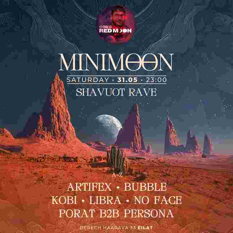 Event image MAYO SATURDAY || MINI MOON 