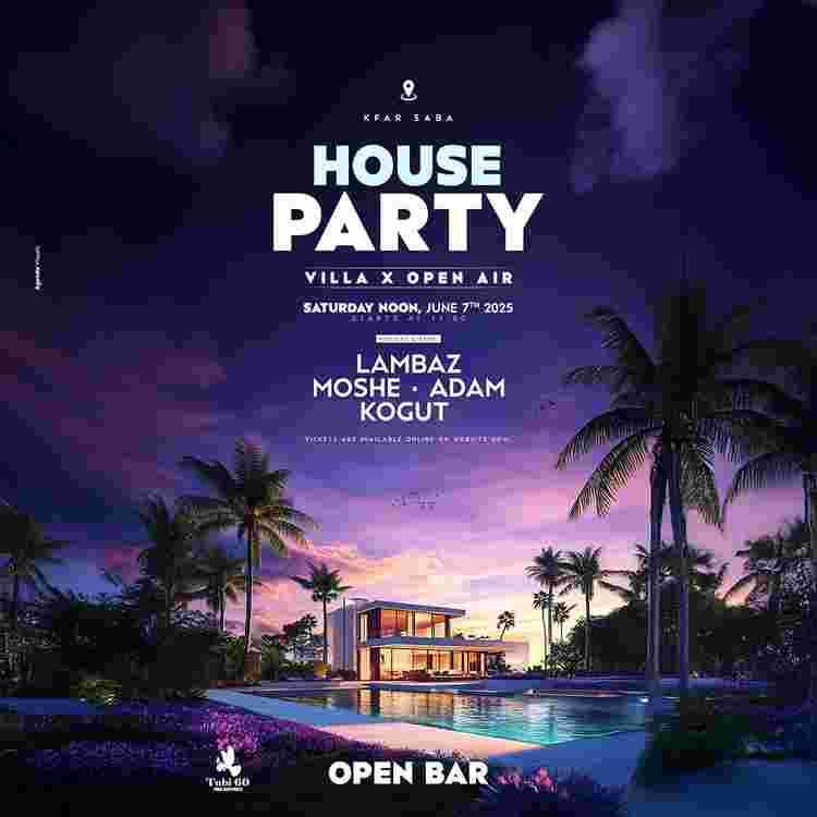 Event image HOUSE PARTY 7.6 🥂