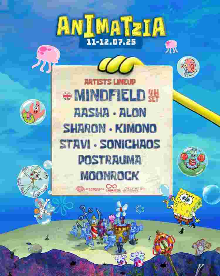 Event image ANIMATZIA Project : Welcome To Bikini Bottom 🫧