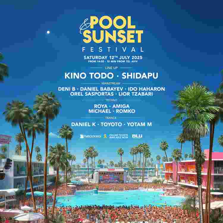 Event image POOL & SUNSET FESTIVAL 12.07 • KINO TODO & SHIDAPU