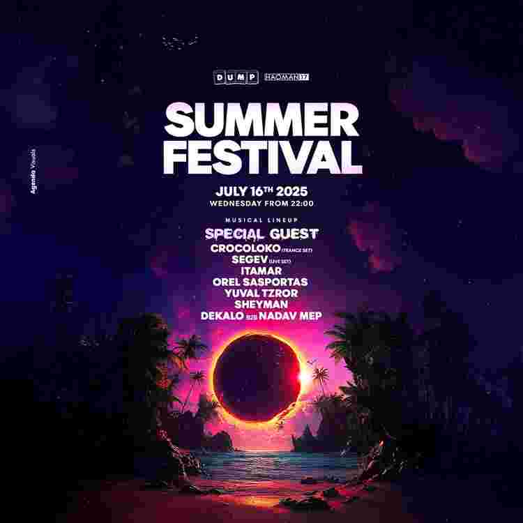 Event image DUMP community // Opening Summer Journey ! 