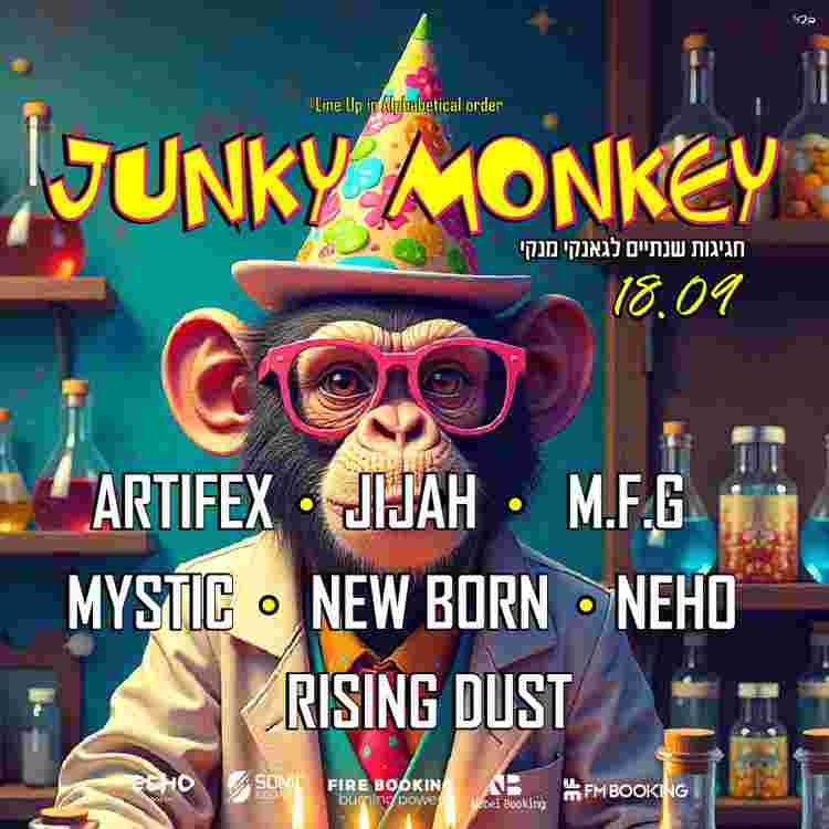 Event image Junky Monkey 2 Year Birthday 