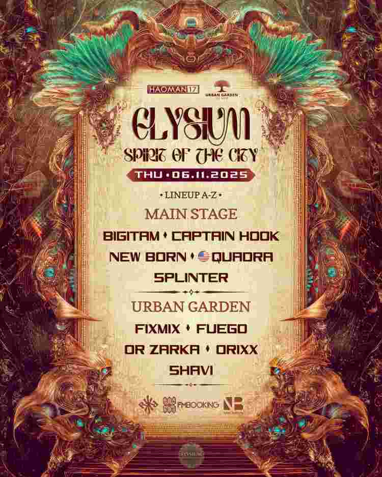 Event image ELYSIUM PROJECT 