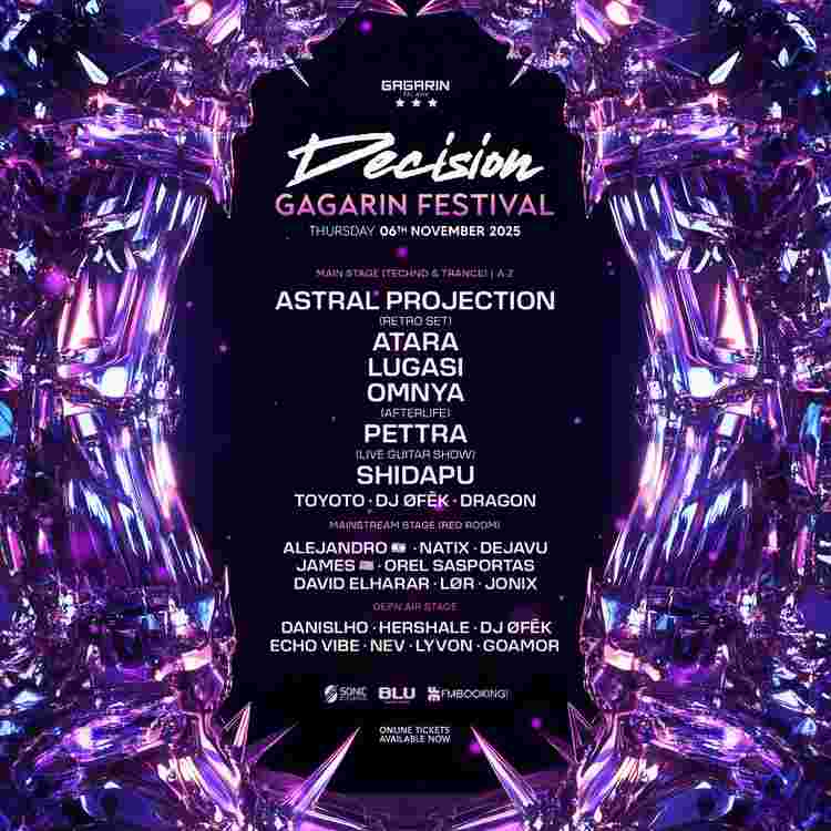 Event image DECISION FESTIVAL • GAGARIN TLV • 06.11