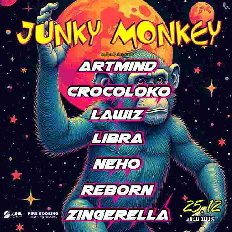 Event image Junky Monkey 