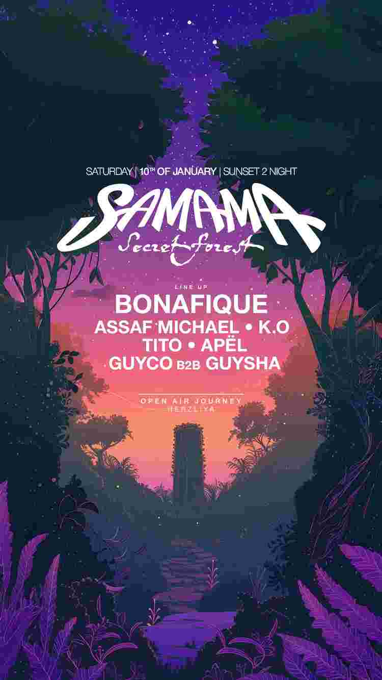 Event image Samama & Friends 