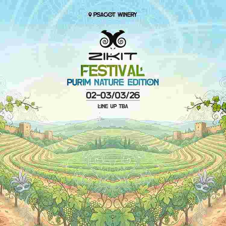 Event image Zikit Purim Festival 🍇