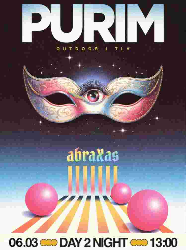 Event image ABRAXAS X FRIENDS  PURIM