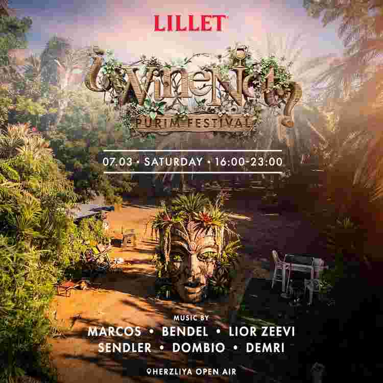 Event image WineNot Purim Festival🎭