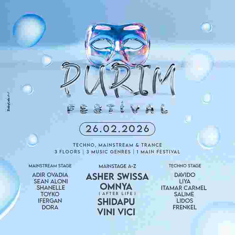 Event image Purim – The Main Festival 🪩