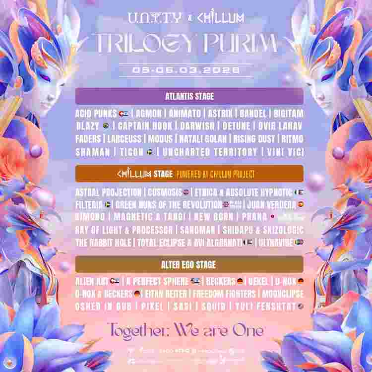 Event image UNITY - TRILOGY FESTIVAL - PURIM