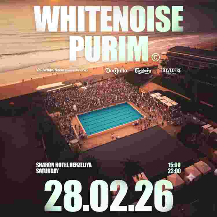 Event image Whitenoise Purim - Hasaron hotel 28/2