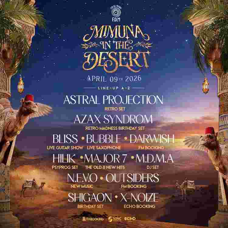 Event image F.D.M - mimuna in the desert