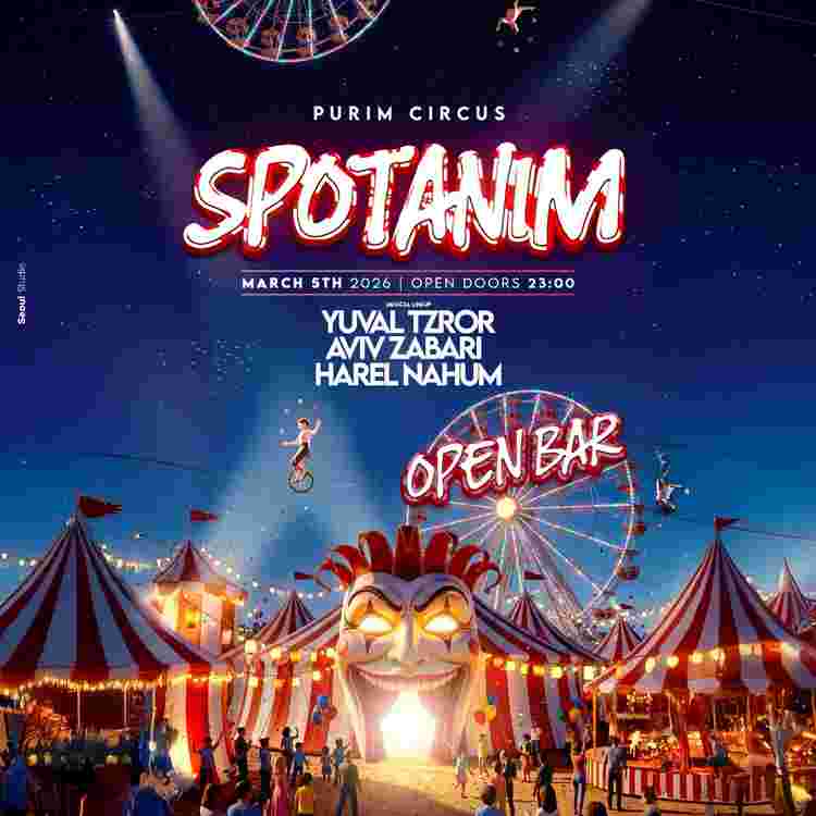 Event image פורים ספונטנים • אלכוהול חופשי | 05/03 🎪