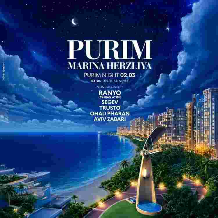 Event image PURIM MARINA HERZLIYA 🌊