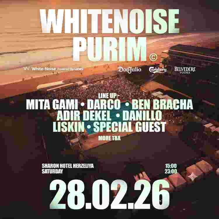 Event image Whitenoise Purim - Hasaron hotel 28/2