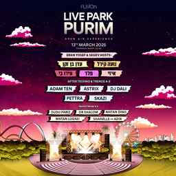 ᶠᵁˢᴵᴼᴺ LIVE PARK PURIM • 13.3