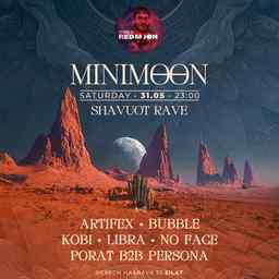 MAYO SATURDAY || MINI MOON 