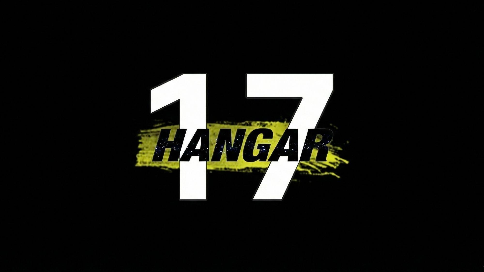  מועדון האנגר 17 תל אביב - כרטיסים לכל המסיבות והאירועים | HANGAR 17